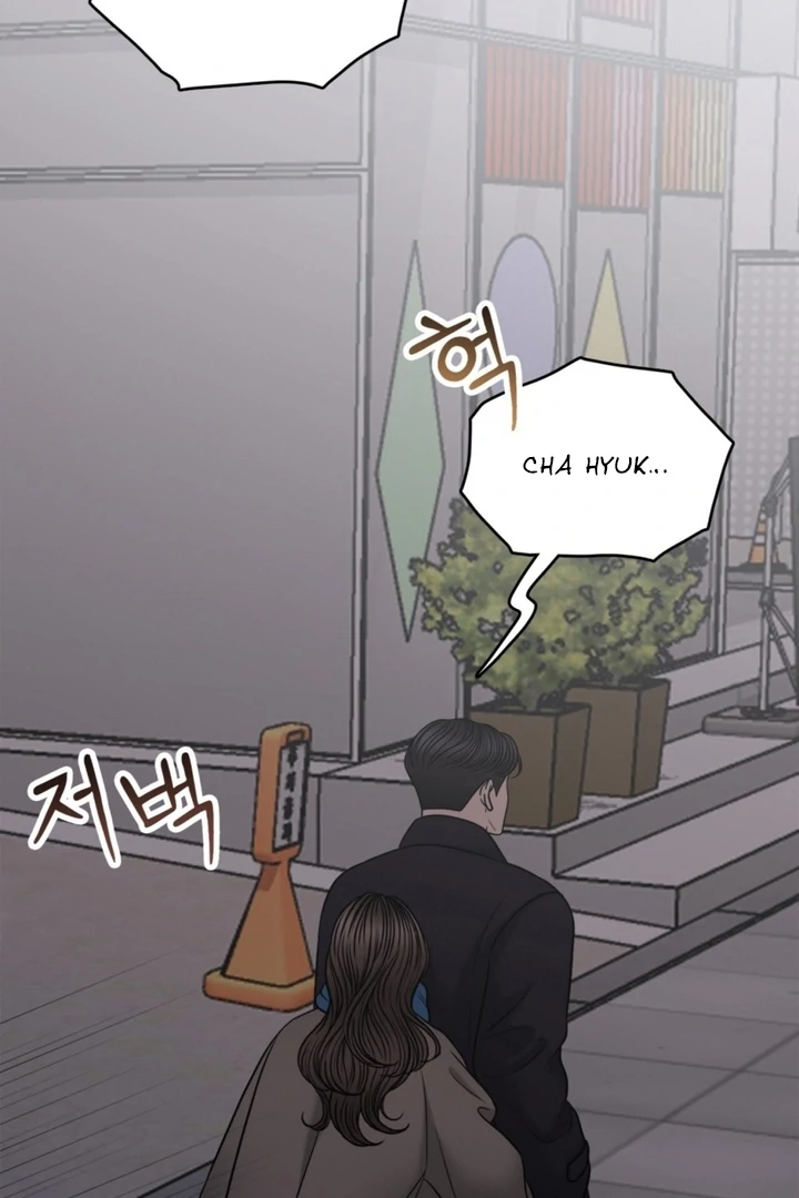 Really, Is It That Big? Chapter 22 - Page 52