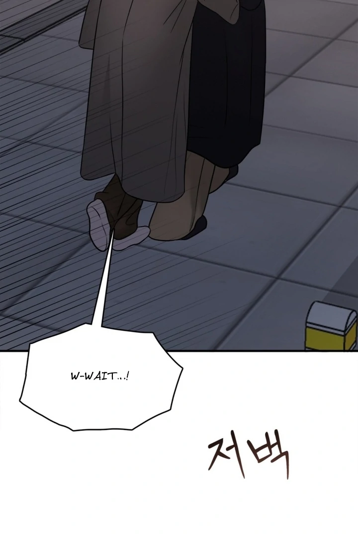 Really, Is It That Big? Chapter 22 - Page 53