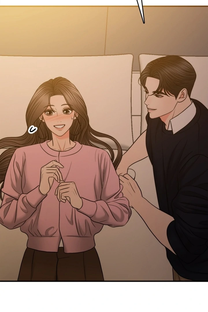 Really, Is It That Big? Chapter 22 - Page 7