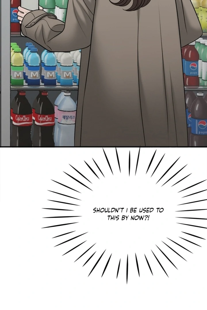 Really, Is It That Big? Chapter 22 - Page 64