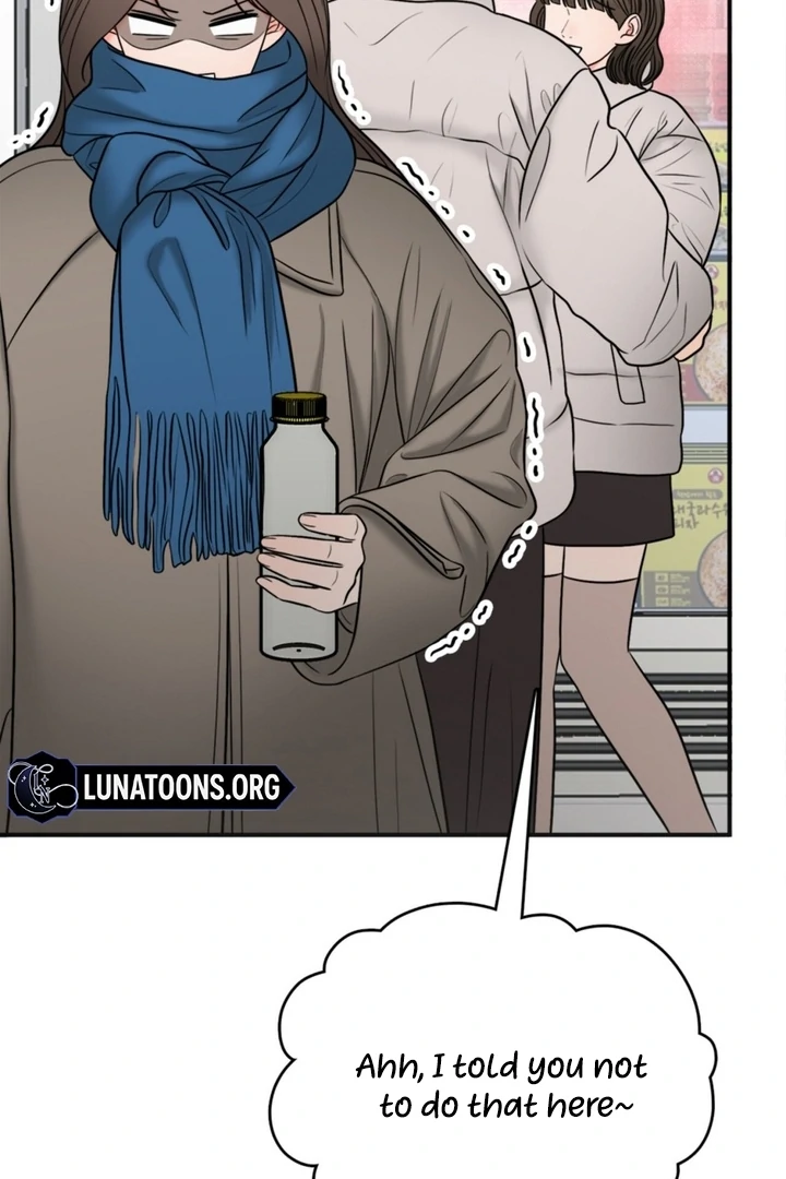 Really, Is It That Big? Chapter 22 - Page 66