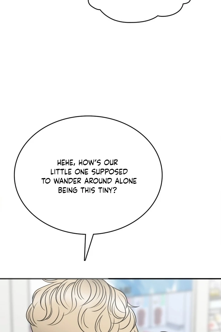 Really, Is It That Big? Chapter 22 - Page 67