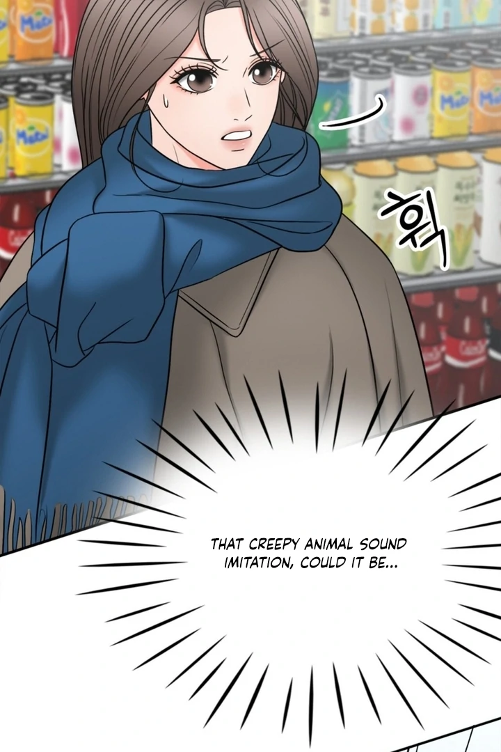 Really, Is It That Big? Chapter 22 - Page 72