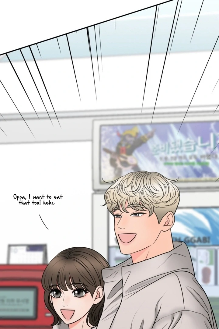 Really, Is It That Big? Chapter 22 - Page 73