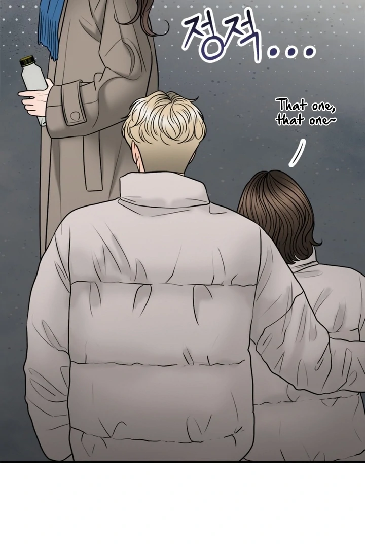 Really, Is It That Big? Chapter 22 - Page 78