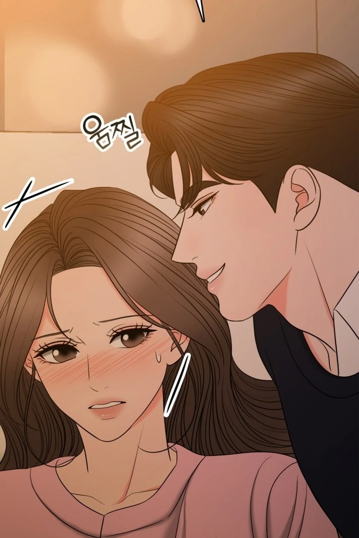 Really, Is It That Big? Chapter 22 - Page 9