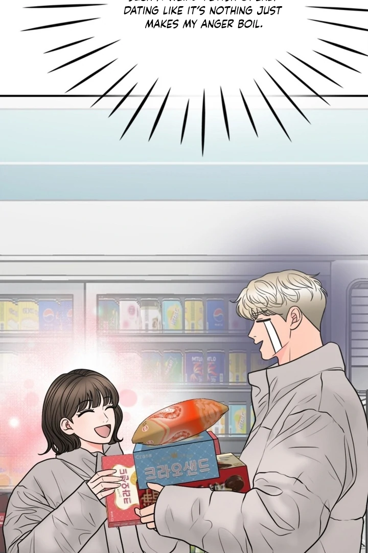 Really, Is It That Big? Chapter 22 - Page 86