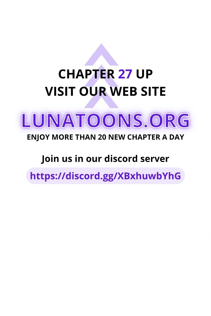 Really, Is It That Big? Chapter 23 - Page 1