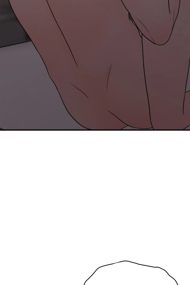 Really, Is It That Big? Chapter 23 - Page 106