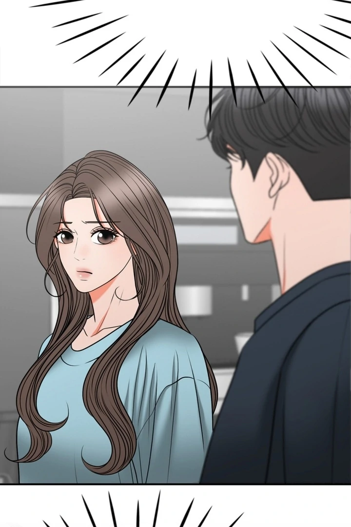 Really, Is It That Big? Chapter 23 - Page 12