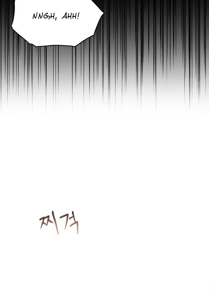 Really, Is It That Big? Chapter 23 - Page 111