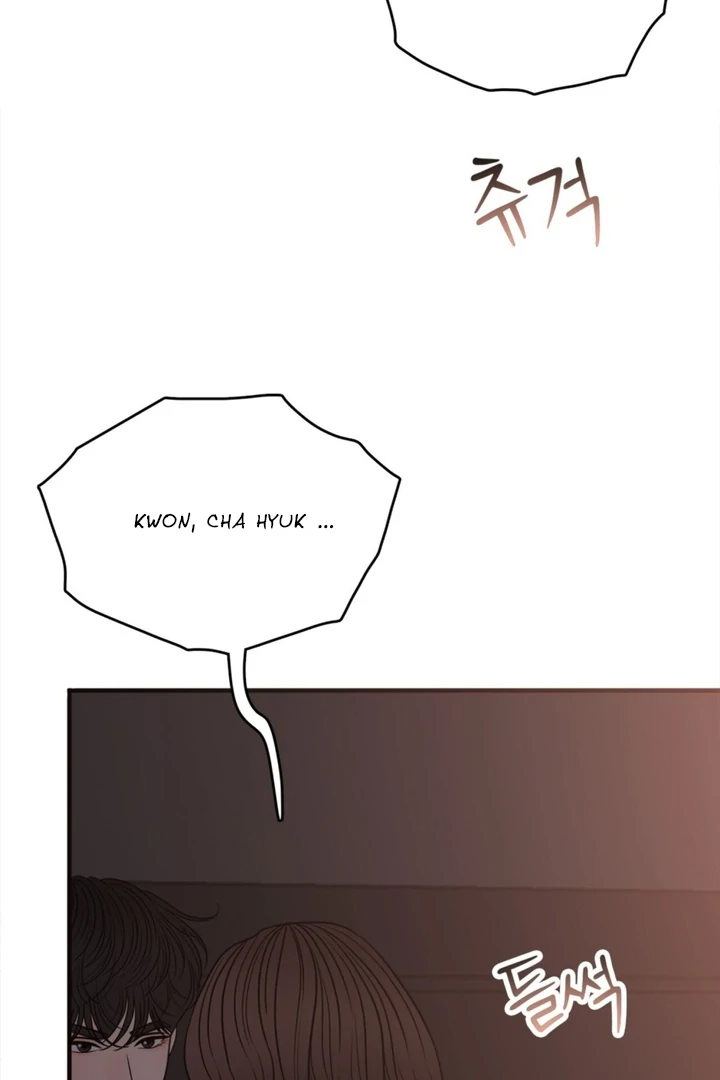 Really, Is It That Big? Chapter 23 - Page 117