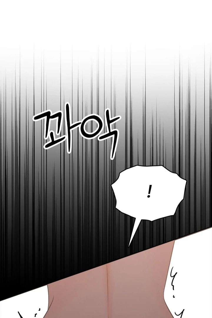 Really, Is It That Big? Chapter 23 - Page 129