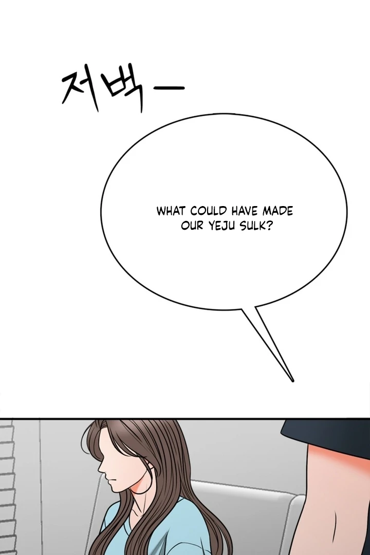 Really, Is It That Big? Chapter 23 - Page 15