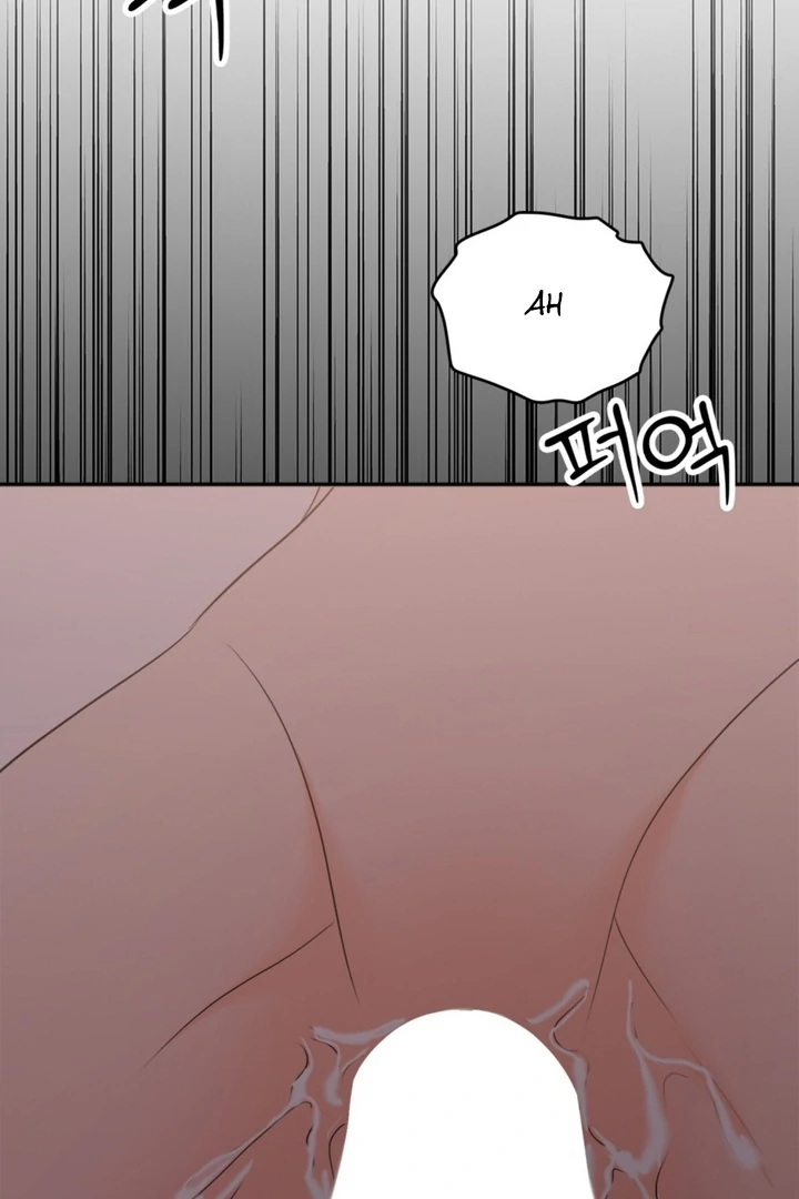 Really, Is It That Big? Chapter 23 - Page 142