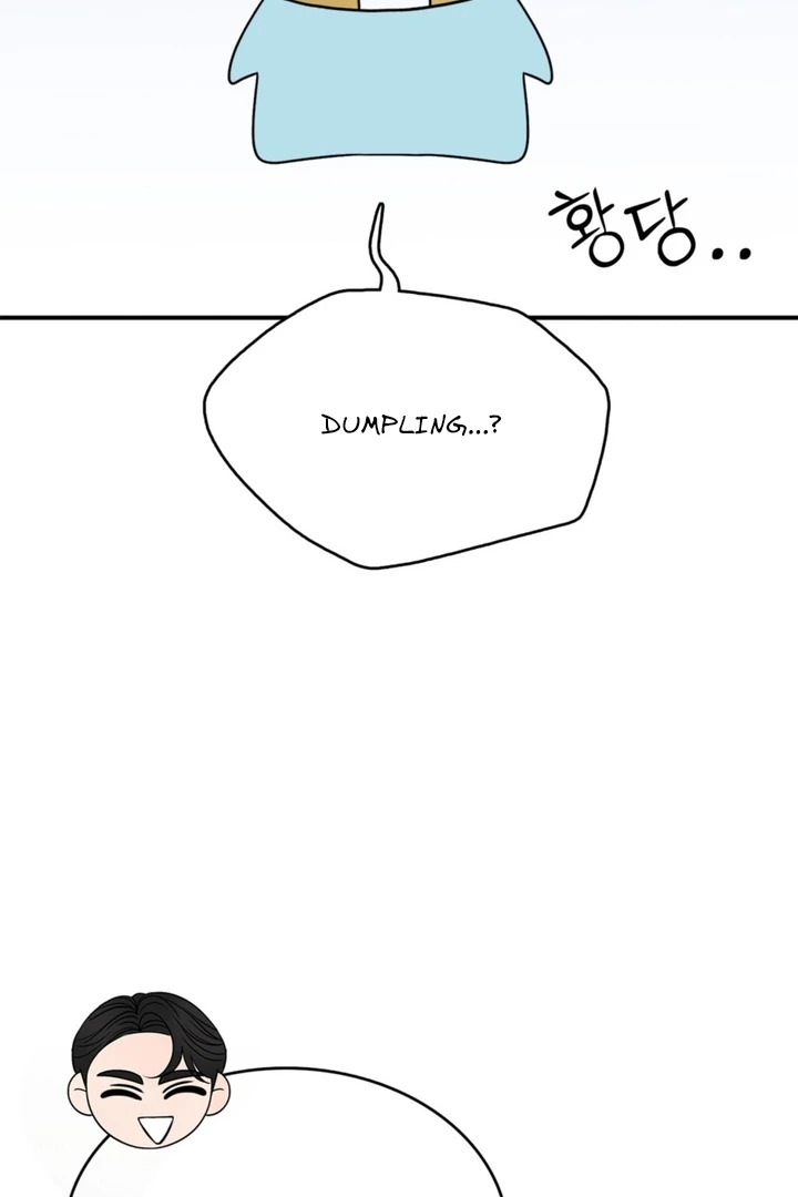 Really, Is It That Big? Chapter 23 - Page 30