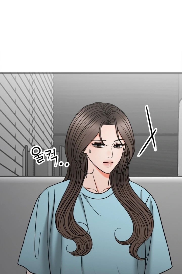 Really, Is It That Big? Chapter 23 - Page 40