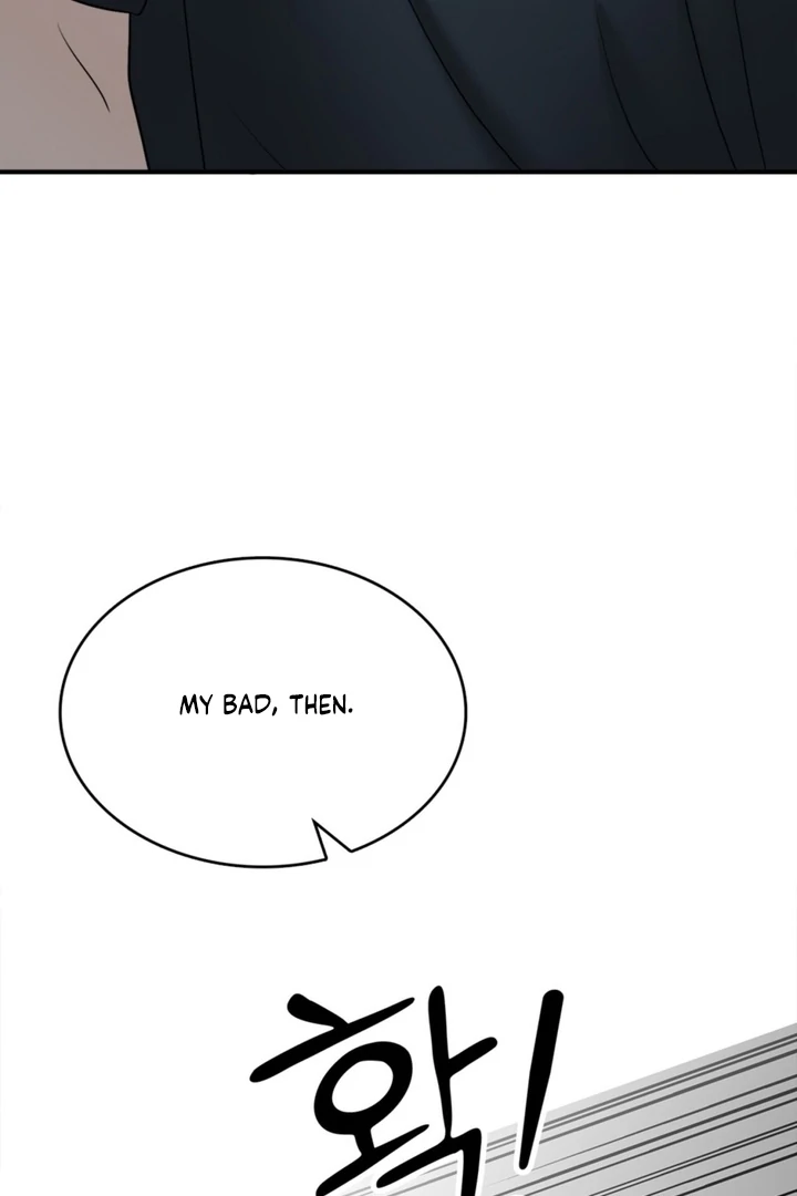 Really, Is It That Big? Chapter 23 - Page 44