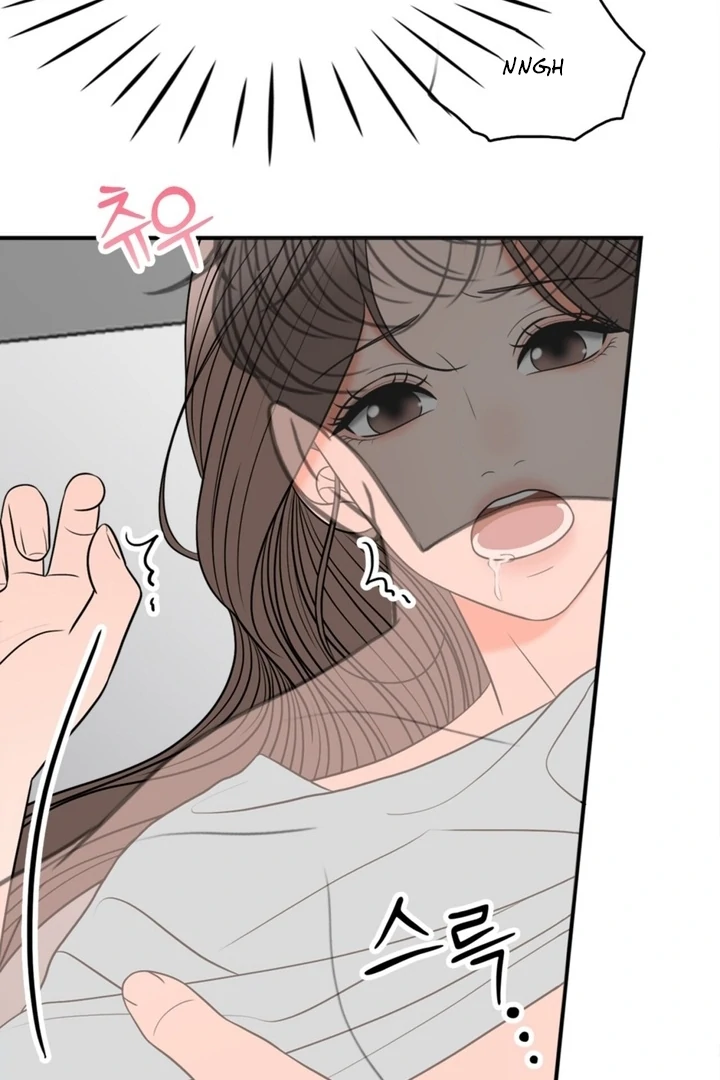 Really, Is It That Big? Chapter 23 - Page 59