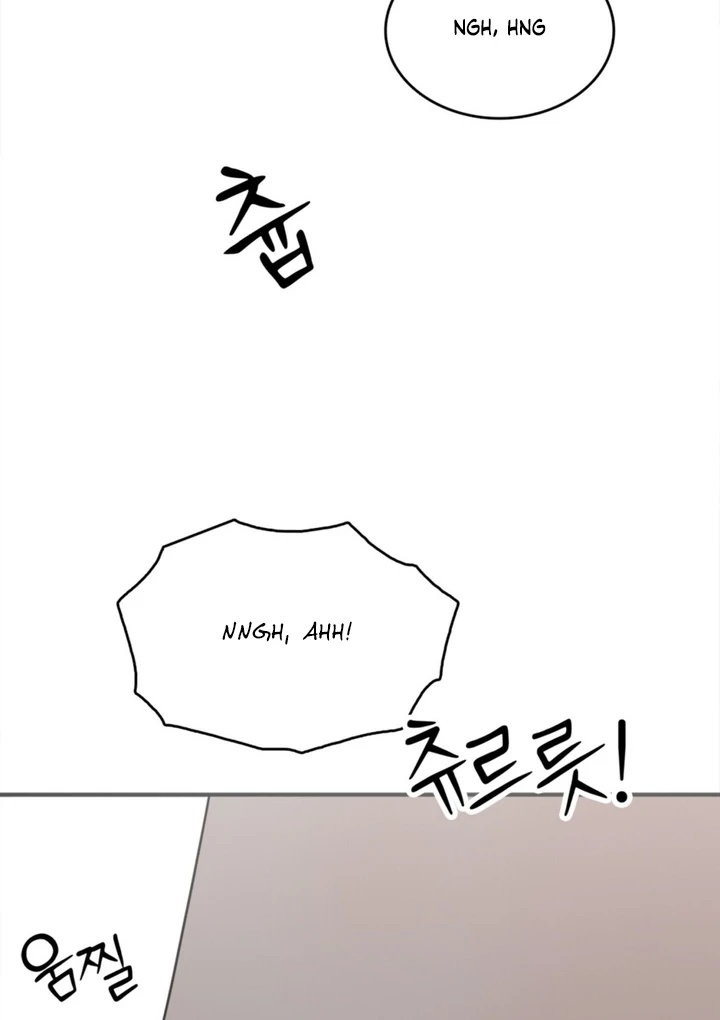 Really, Is It That Big? Chapter 23 - Page 69