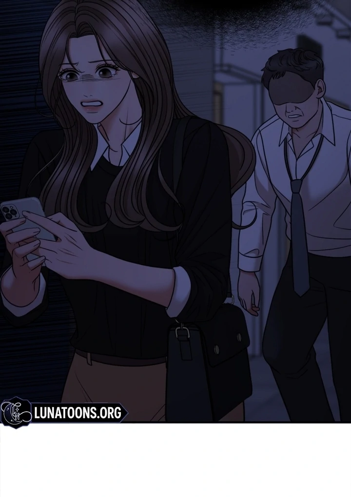 Really, Is It That Big? Chapter 3 - Page 14