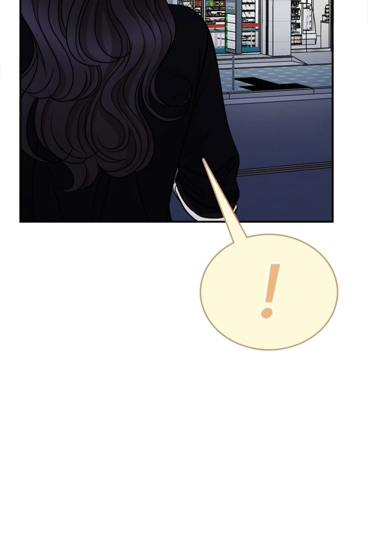 Really, Is It That Big? Chapter 3 - Page 16