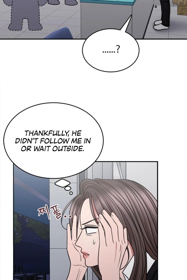 Really, Is It That Big? Chapter 3 - Page 19