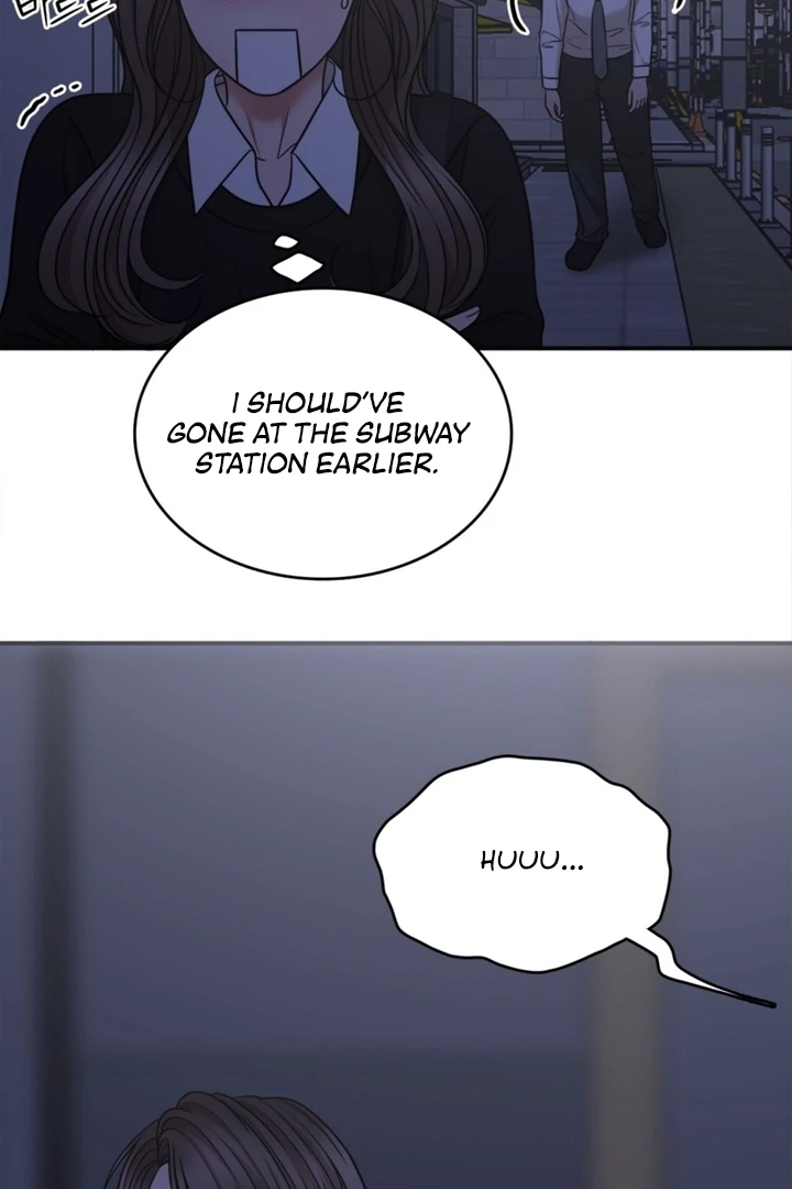 Really, Is It That Big? Chapter 3 - Page 5