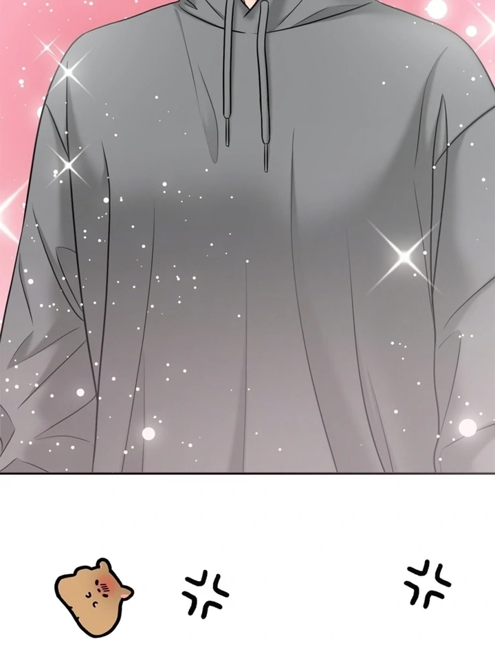 Really, Is It That Big? Chapter 3 - Page 42