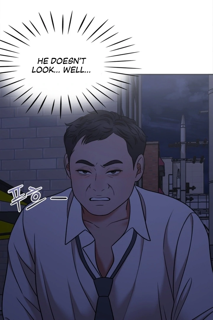 Really, Is It That Big? Chapter 3 - Page 8