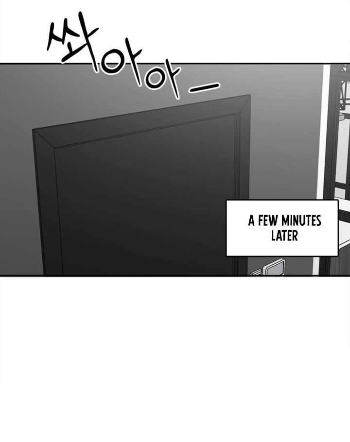 Really, Is It That Big? Chapter 3 - Page 84