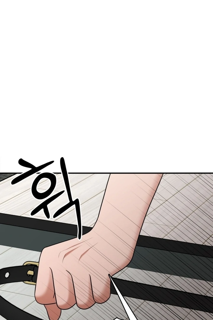 Really, Is It That Big? Chapter 4 - Page 105