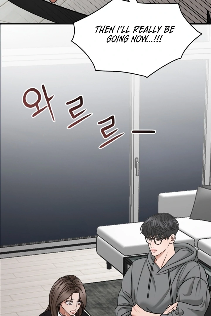 Really, Is It That Big? Chapter 4 - Page 106