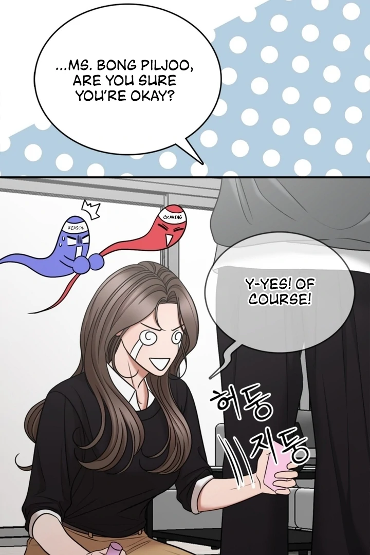 Really, Is It That Big? Chapter 4 - Page 108