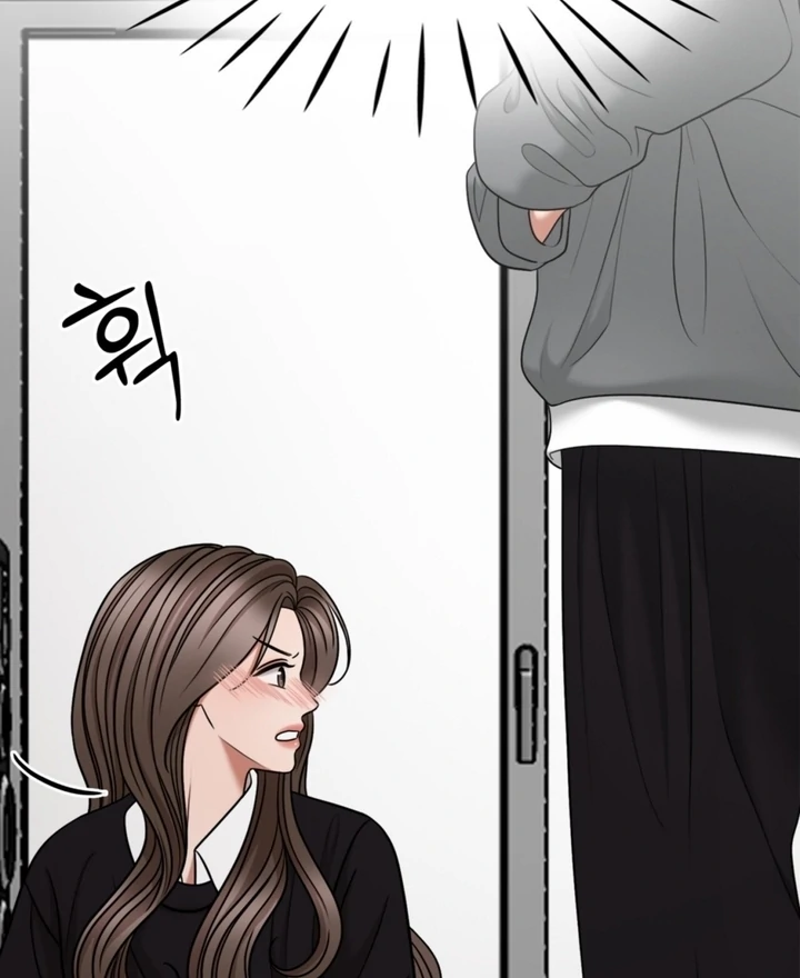 Really, Is It That Big? Chapter 4 - Page 110