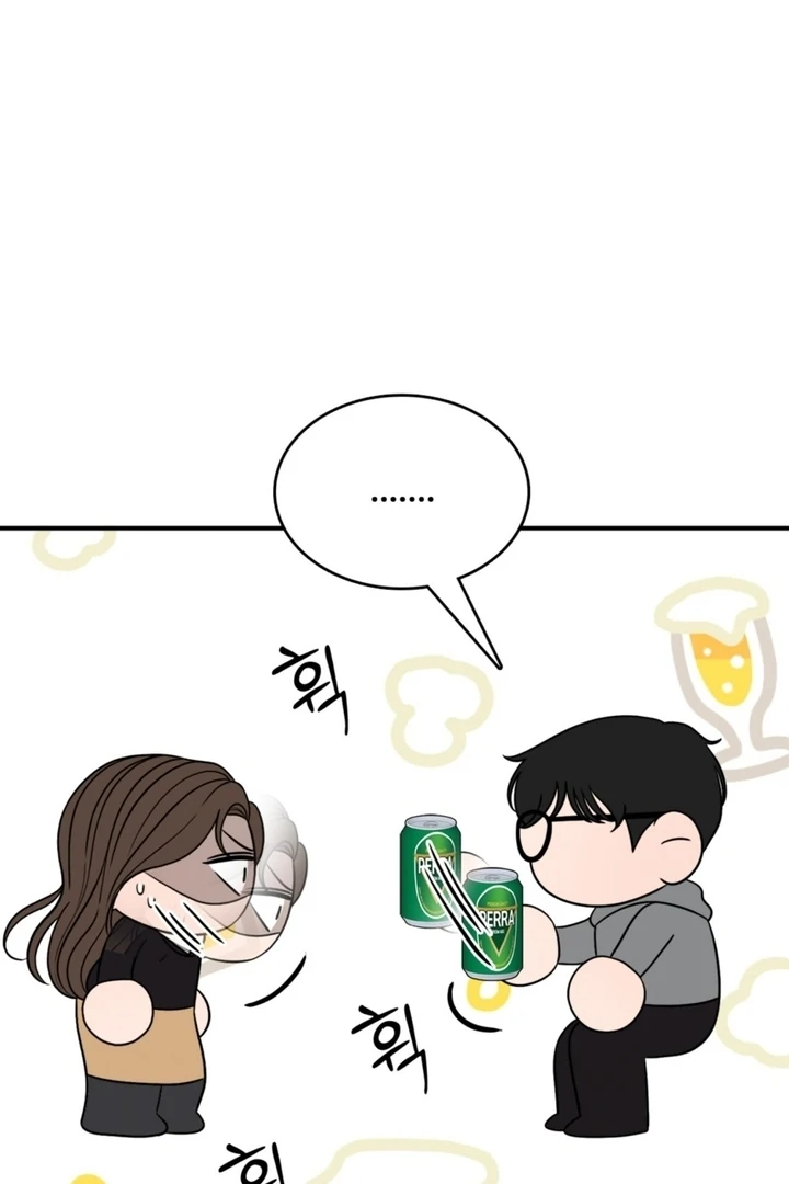 Really, Is It That Big? Chapter 4 - Page 32