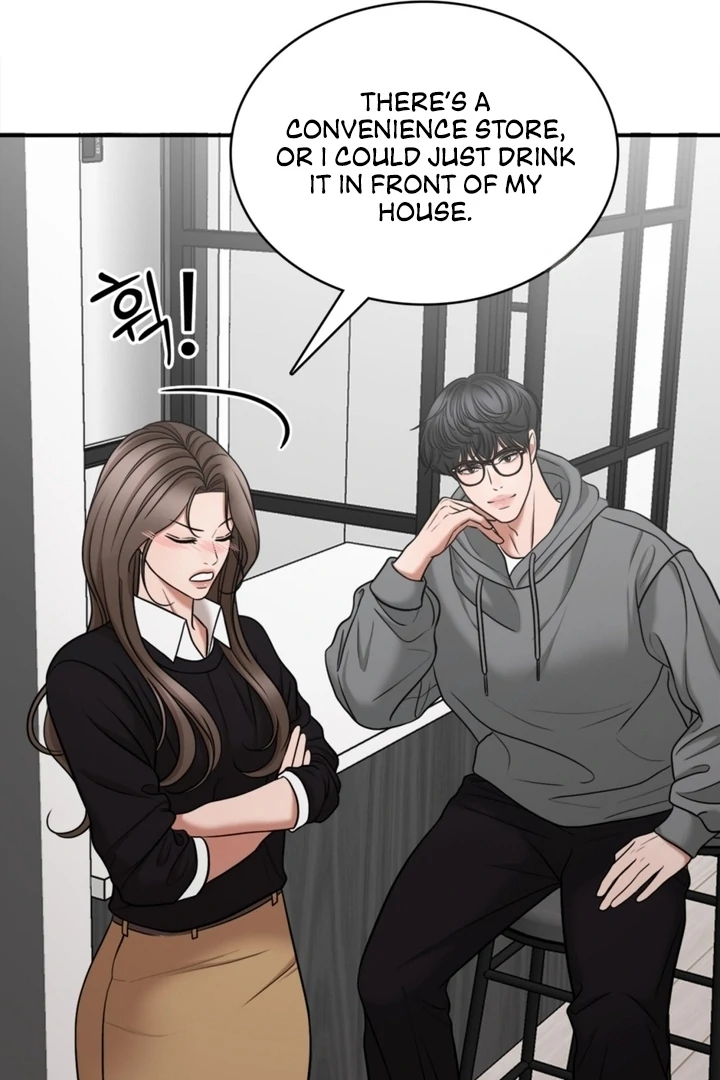 Really, Is It That Big? Chapter 4 - Page 42