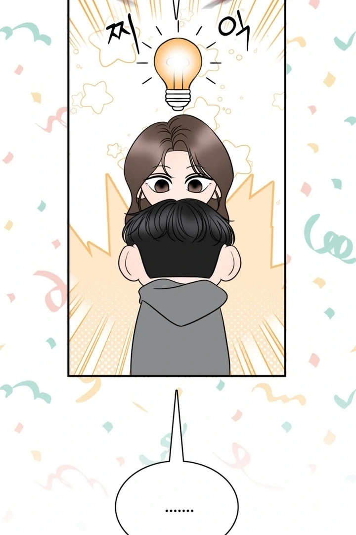 Really, Is It That Big? Chapter 4 - Page 51