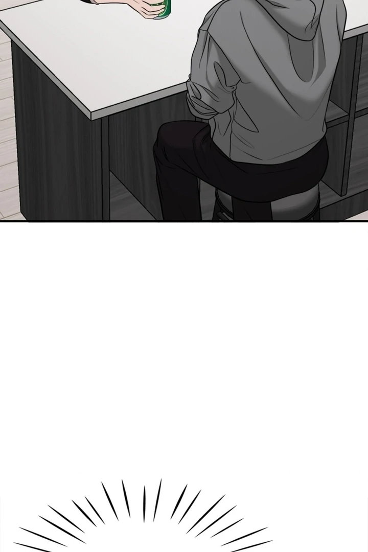 Really, Is It That Big? Chapter 4 - Page 57