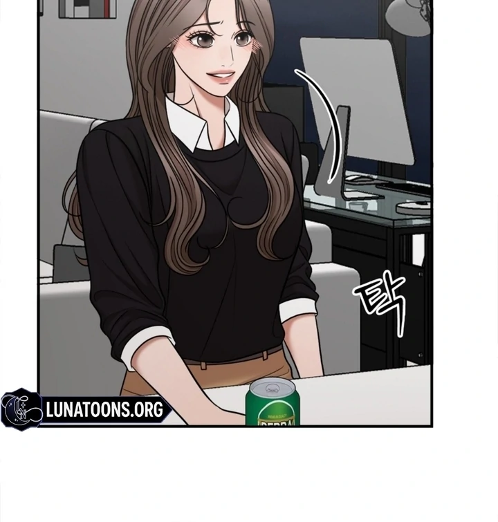 Really, Is It That Big? Chapter 4 - Page 69