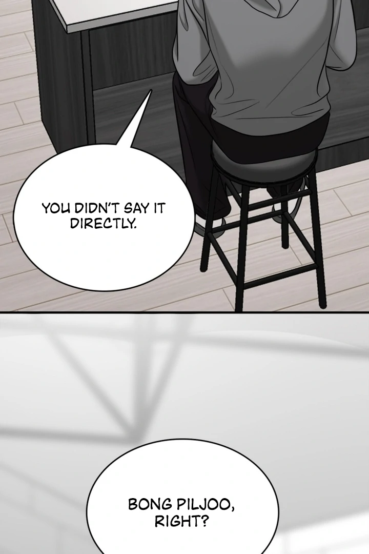 Really, Is It That Big? Chapter 4 - Page 71