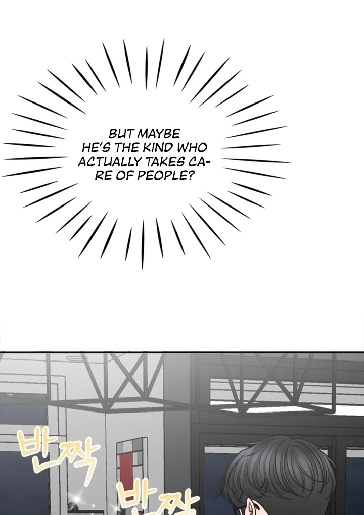 Really, Is It That Big? Chapter 4 - Page 82