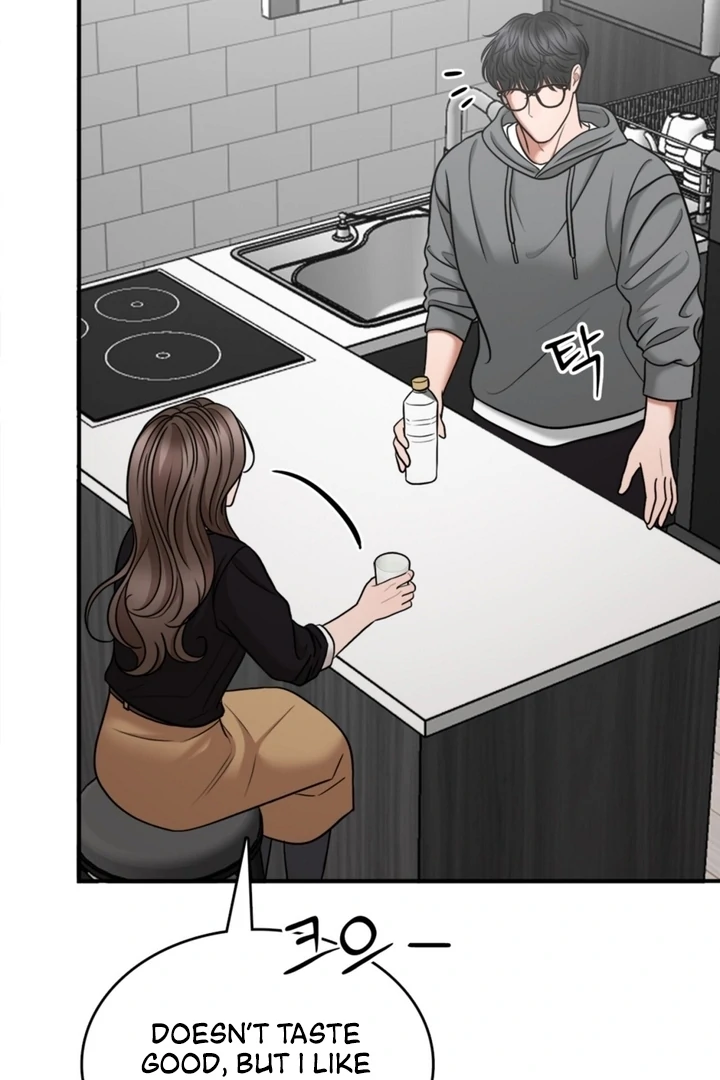 Really, Is It That Big? Chapter 4 - Page 88