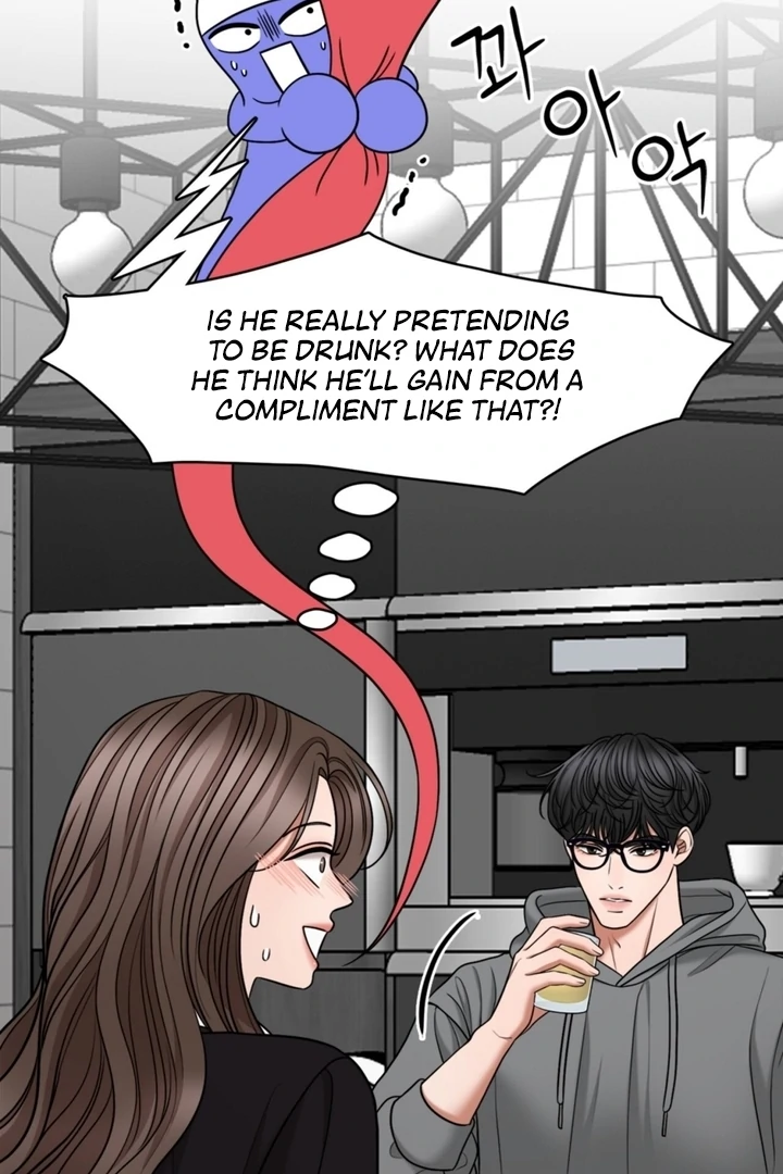 Really, Is It That Big? Chapter 4 - Page 93