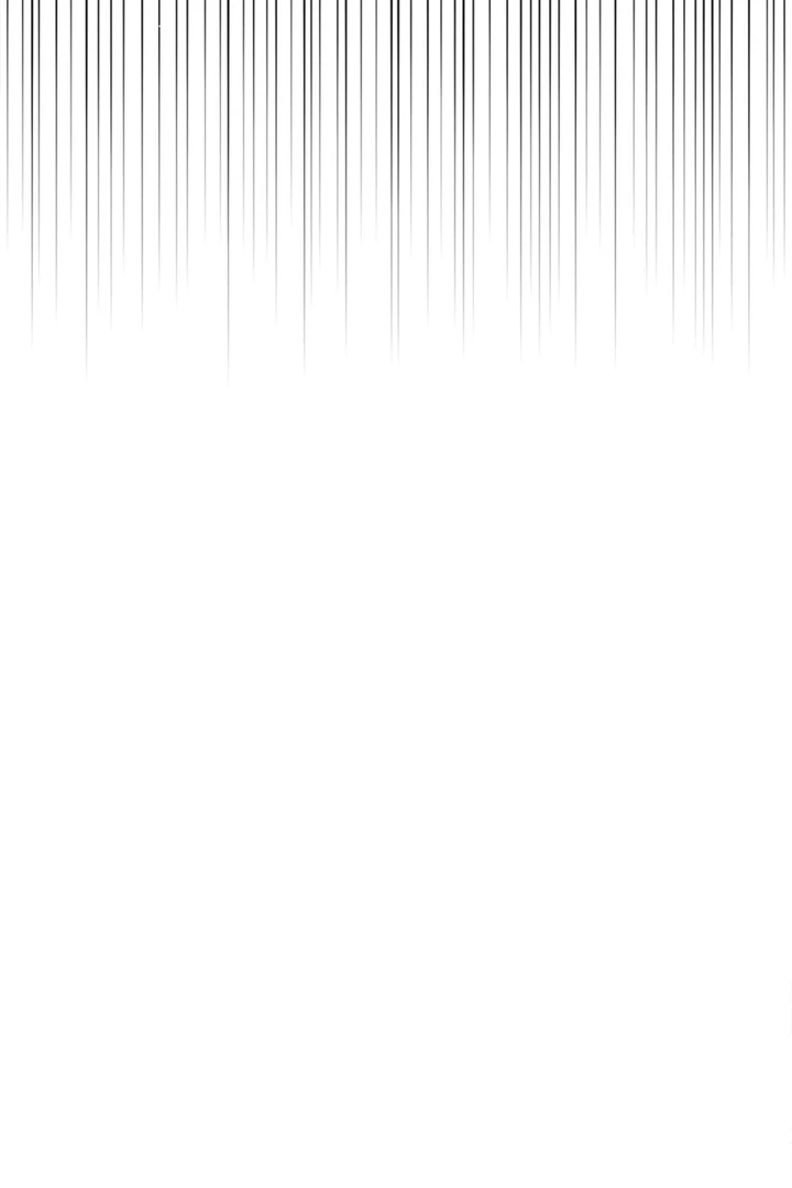 Really, Is It That Big? Chapter 5 - Page 57