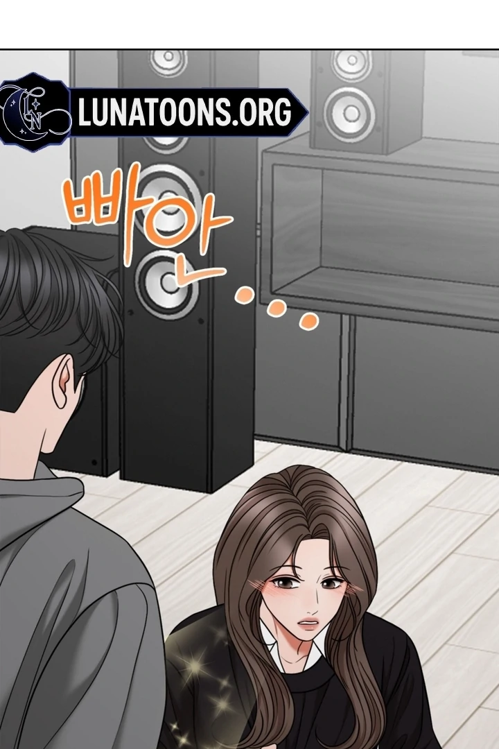 Really, Is It That Big? Chapter 5 - Page 76