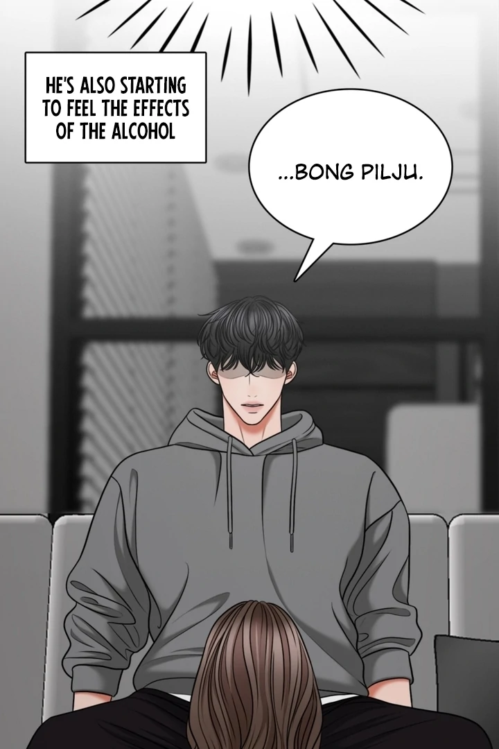 Really, Is It That Big? Chapter 5 - Page 79