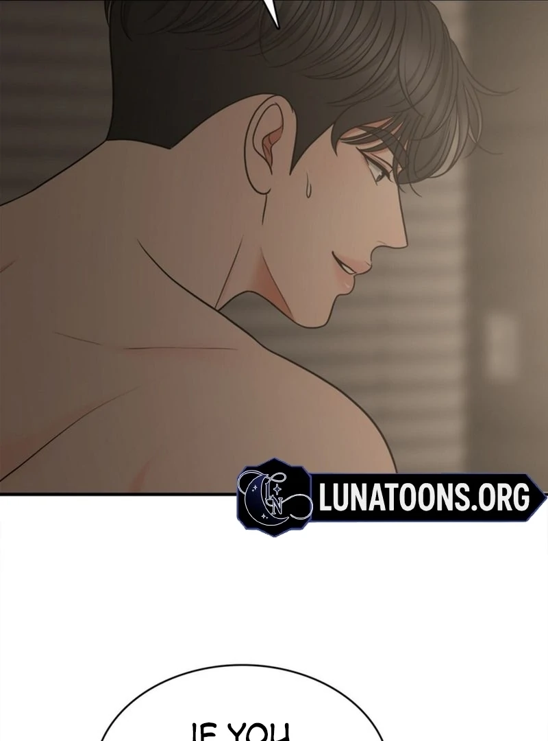 Really, Is It That Big? Chapter 6 - Page 106