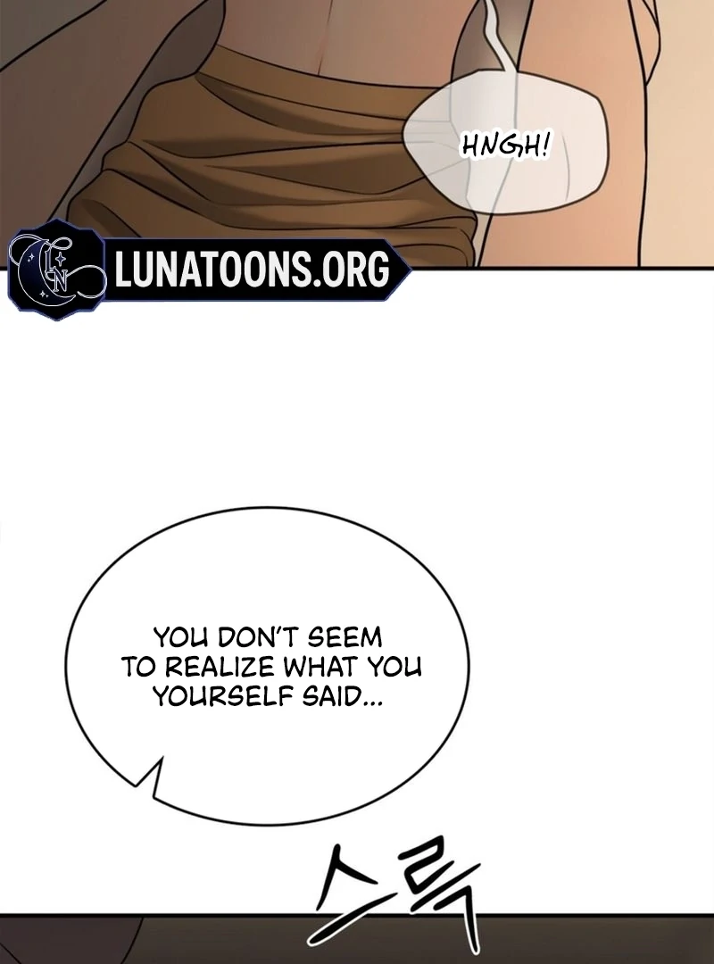 Really, Is It That Big? Chapter 6 - Page 18