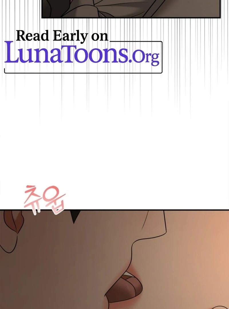 Really, Is It That Big? Chapter 6 - Page 4